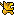 寅虎