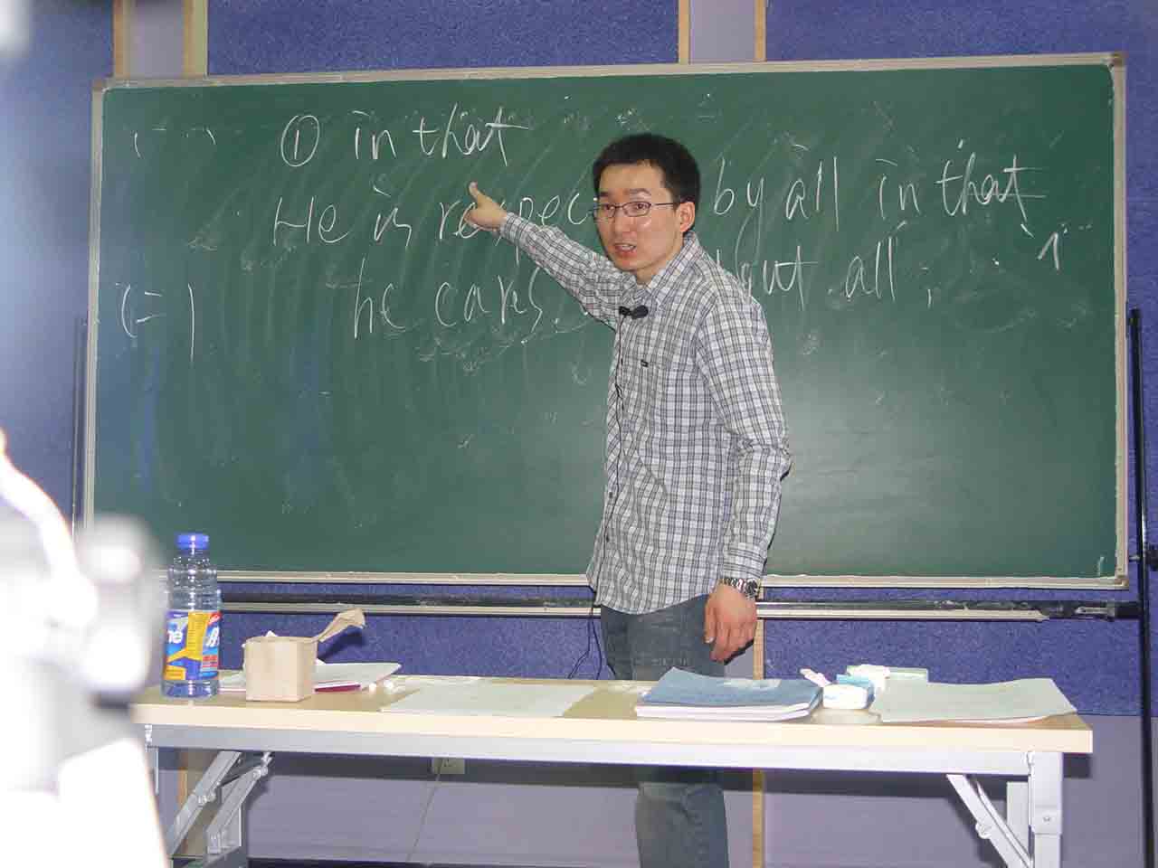 帖子主题: 北京大学王宇博士上课剪影